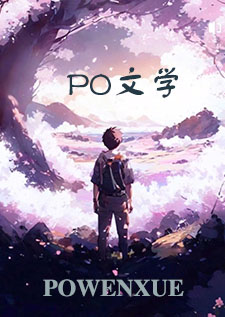 溺反（1v1，姐弟骨）